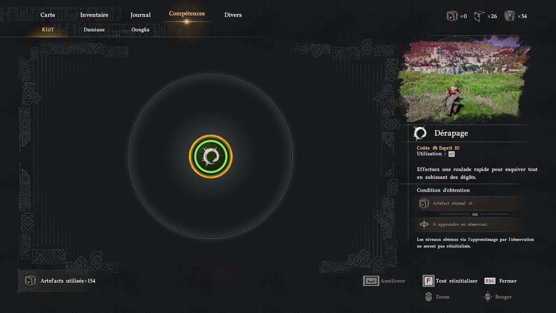 Crimson desert 501 6