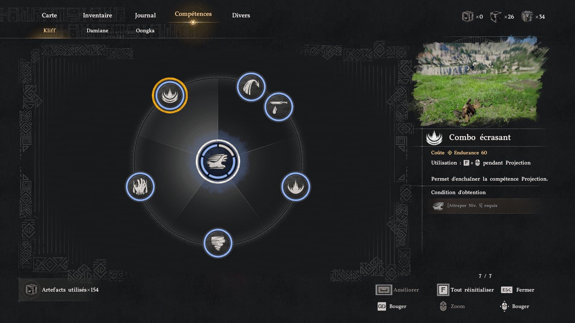 Crimson desert 503 2