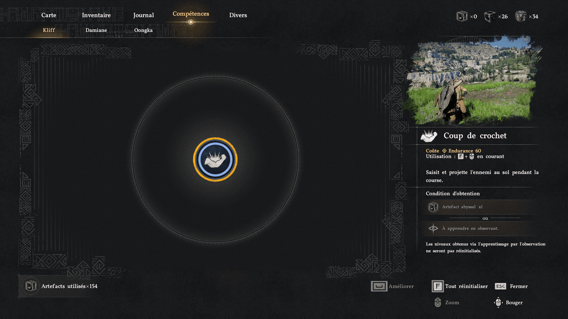 Crimson desert 507 3