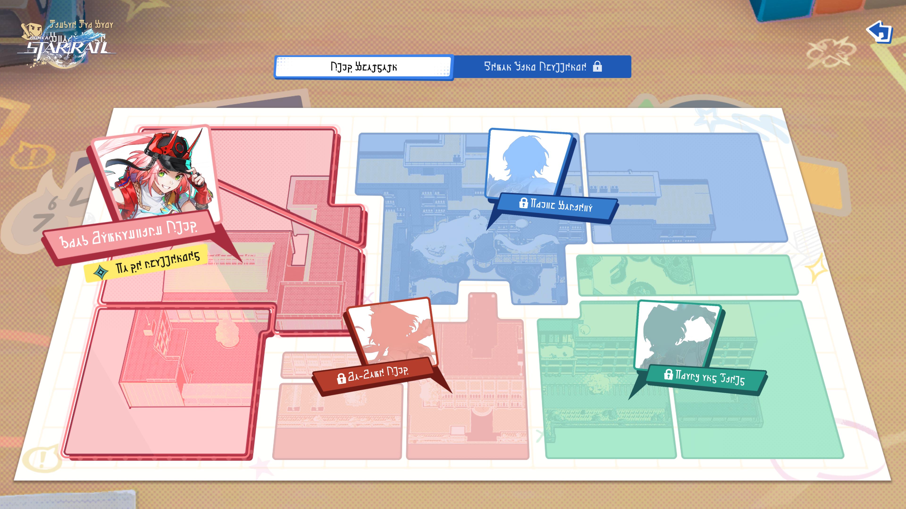 Honkai star rail 4 1 9 2