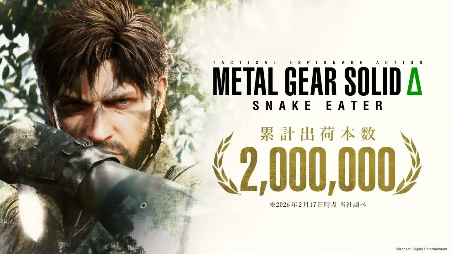 Metal gear solid delta snake eater deux millions ventes 1
