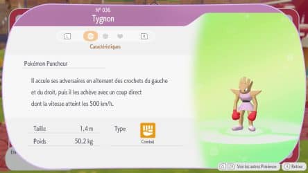 Image d'illustration pour l'article : Tygnon - Pokémon Pokopia