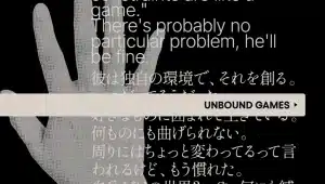 Image d'illustration pour l'article : Shinji Mikami (Resident Evil) annonce un nouveau projet AAA avec son studio Unbound