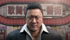 Image d'illustration pour l'article : Gang of Dragon : Les choses semblent se compliquer pour Nagoshi Studios, dont la chaîne YouTube vient de disparaitre