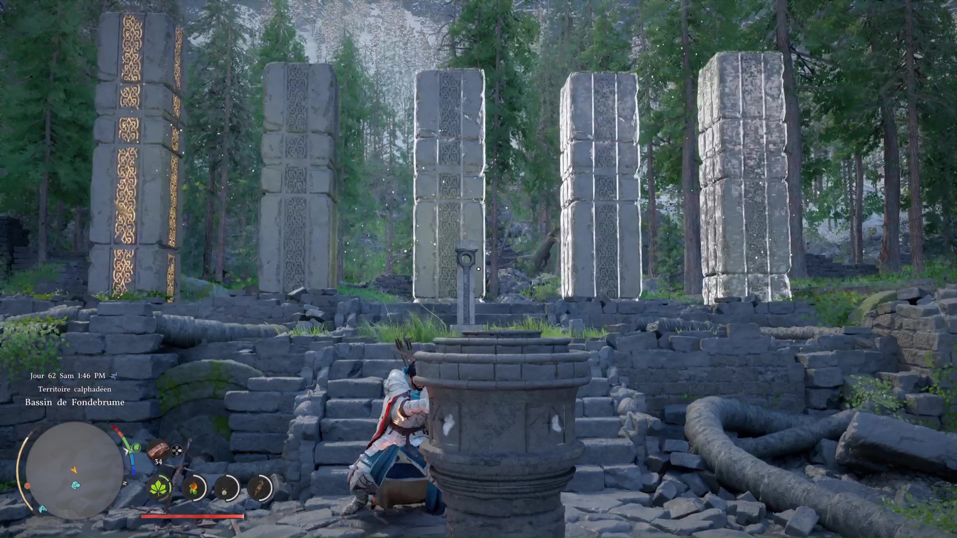 Crimson desert ruines anciennes enneigees bassin fondebrume 7 6 Crimson desert ruines anciennes enneigees bassin fondebrume 7 6