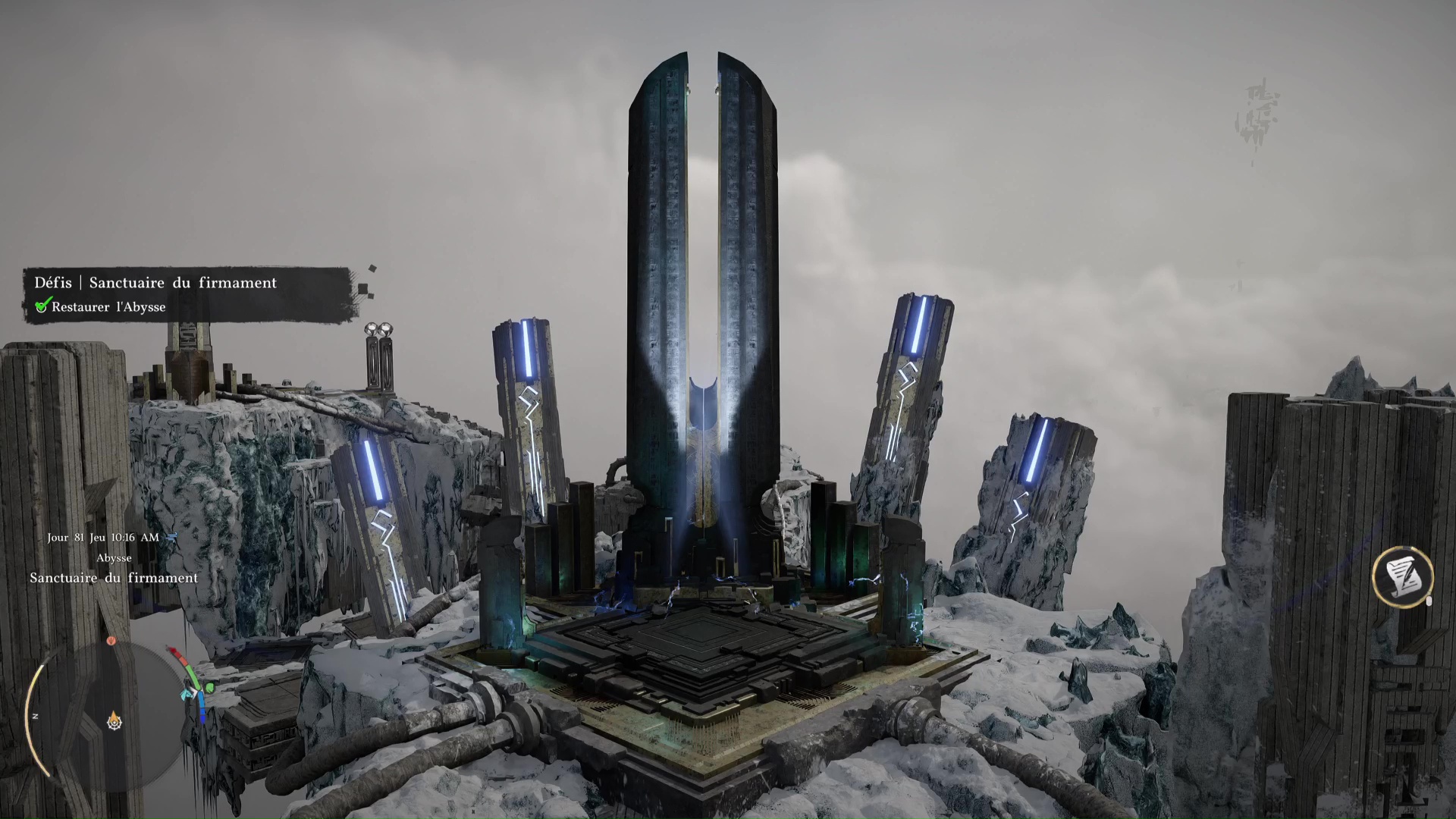 Crimson desert sanctuaire du firmament 26 33 Crimson desert sanctuaire du firmament 26 33