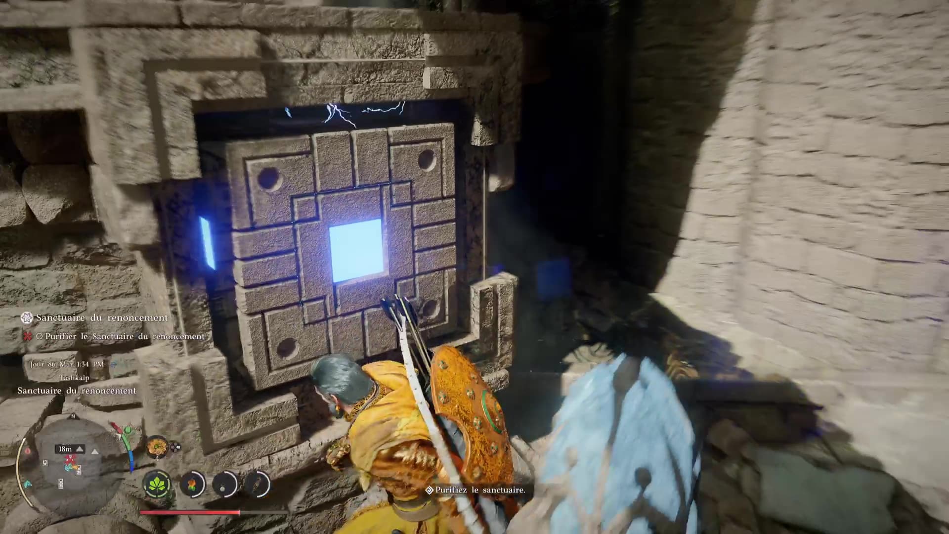 Crimson desert sanctuaire du renoncement 21 20 Crimson desert sanctuaire du renoncement 21 20