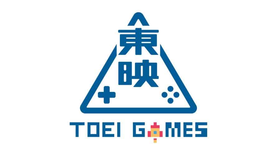 Image d\'illustration pour l\'article : La Toei Company lance sa division jeux vidéo et mise sur de nouvelles licences originales