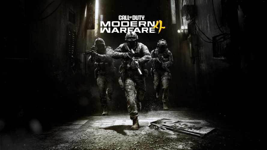 Call of Duty Modern Warfare 4 est annoncé, voici tout ce qu’il faut savoir (date, plateformes, mode DMZ…)