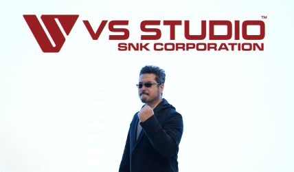 Katsuhiro Harada, ancien directeur de la série Tekken, s’en va chez la concurrence avec un nouveau studio chez SNK