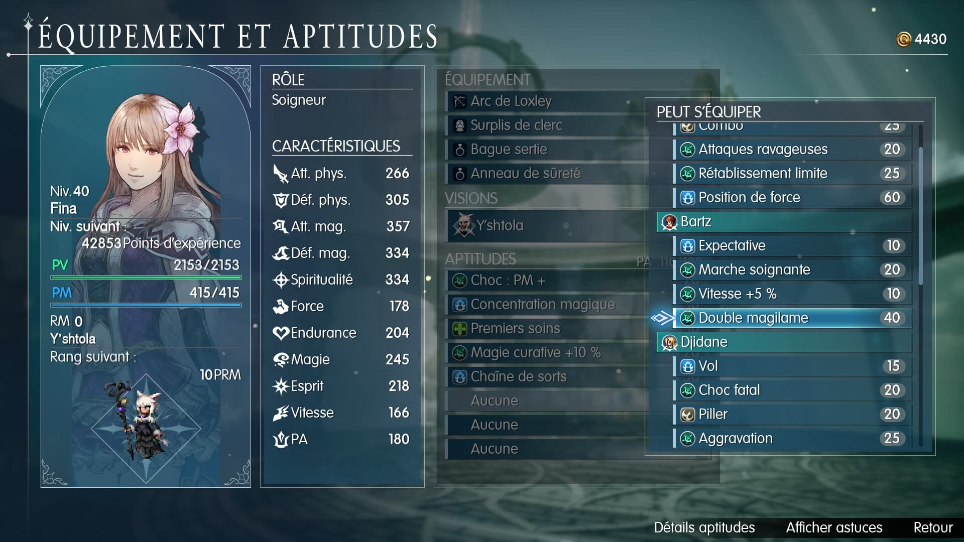 Final fantasy resonance official screenshot 10 9 Final fantasy resonance official screenshot 10 9