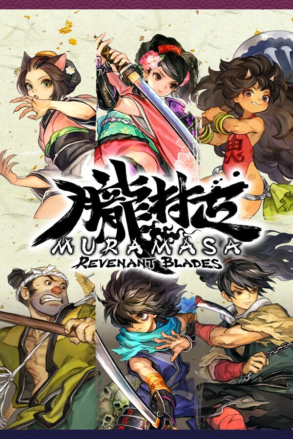 Muramasa: Revenant Blades Jaquette