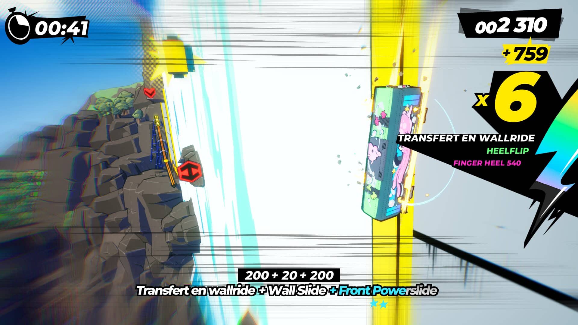 2524850 20260720121234 1 19 2524850 20260720121234 1 19