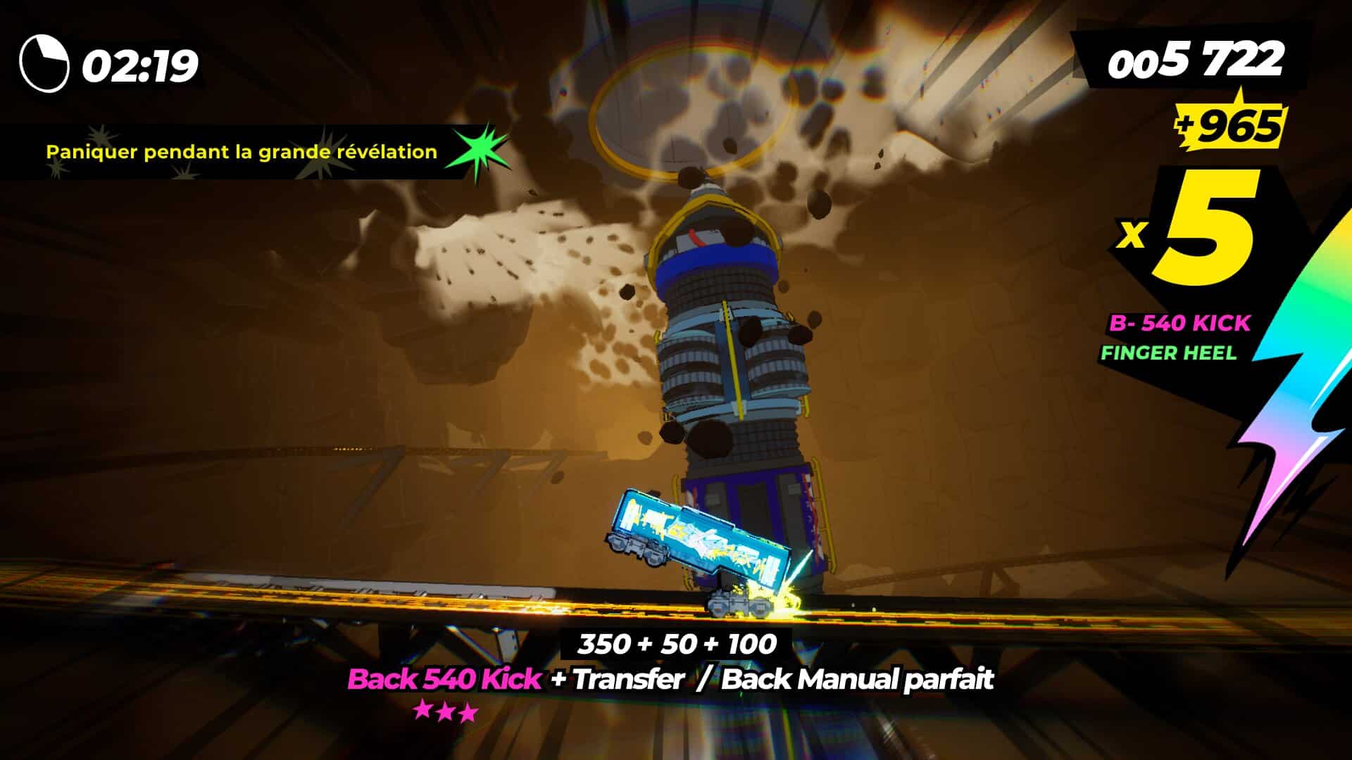 2524850 20260720123459 1 22 2524850 20260720123459 1 22