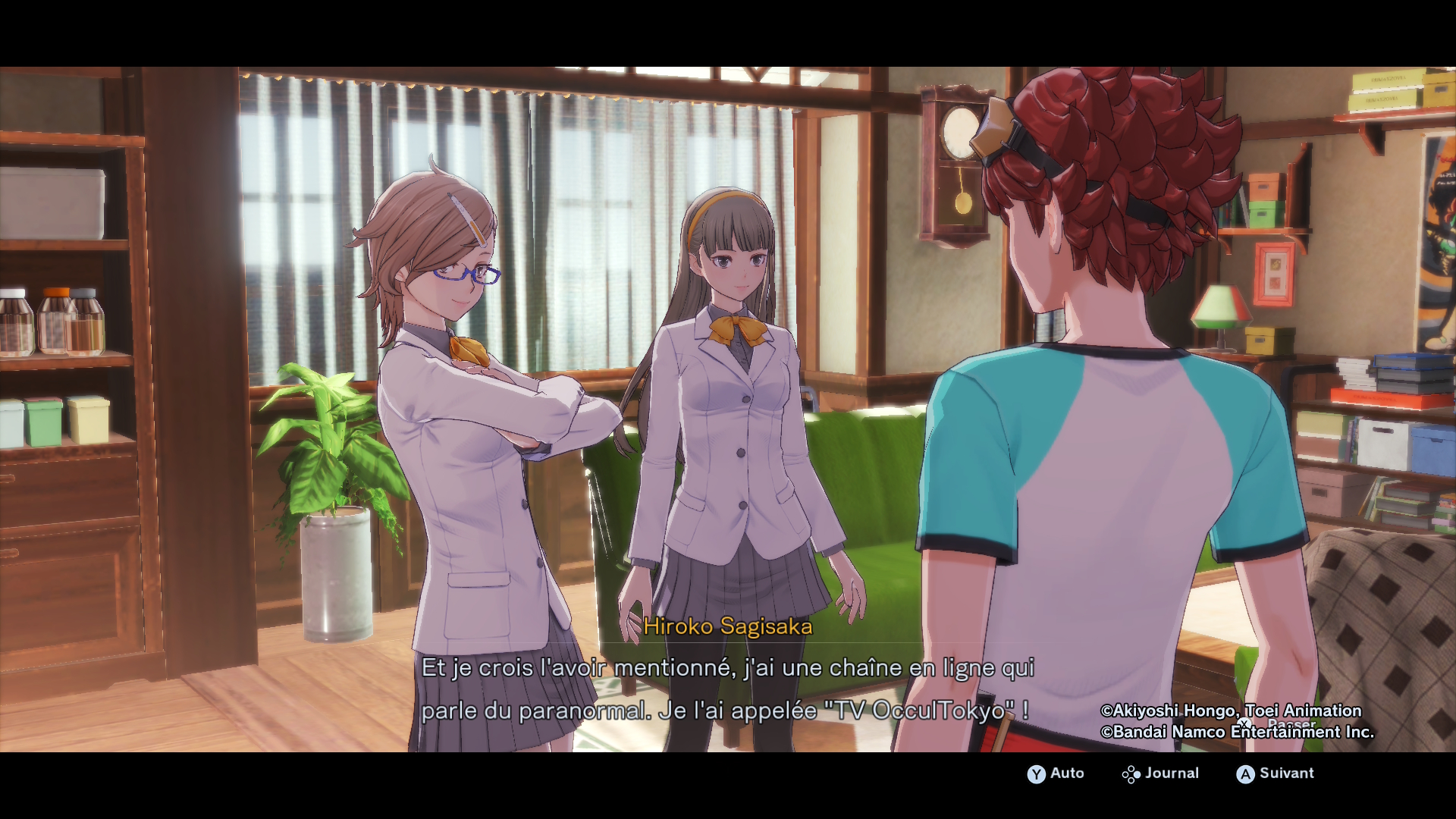 Digimon story time stranger switch 2 05 4 Digimon story time stranger switch 2 05 4