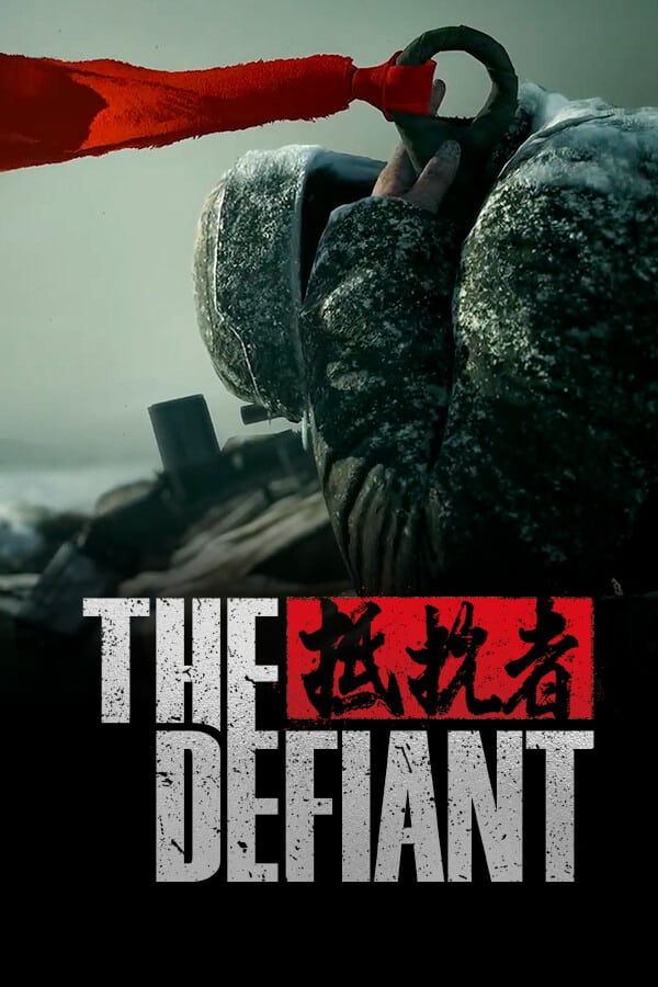 The Defiant Jaquette