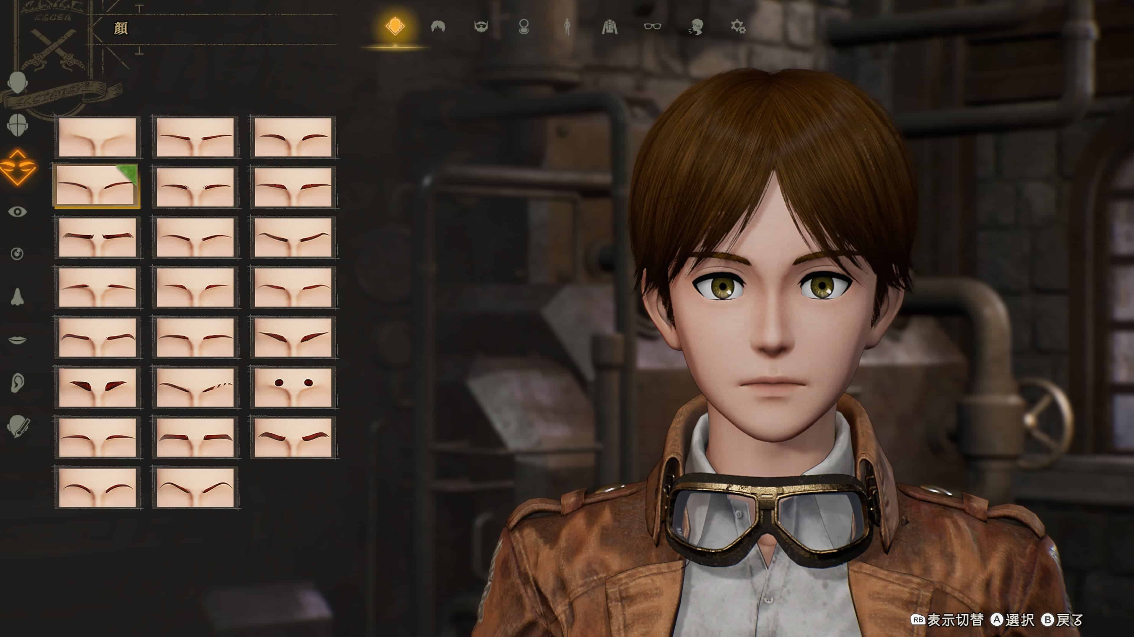 Attack on titan 3 12 1 Attack on titan 3 12 1