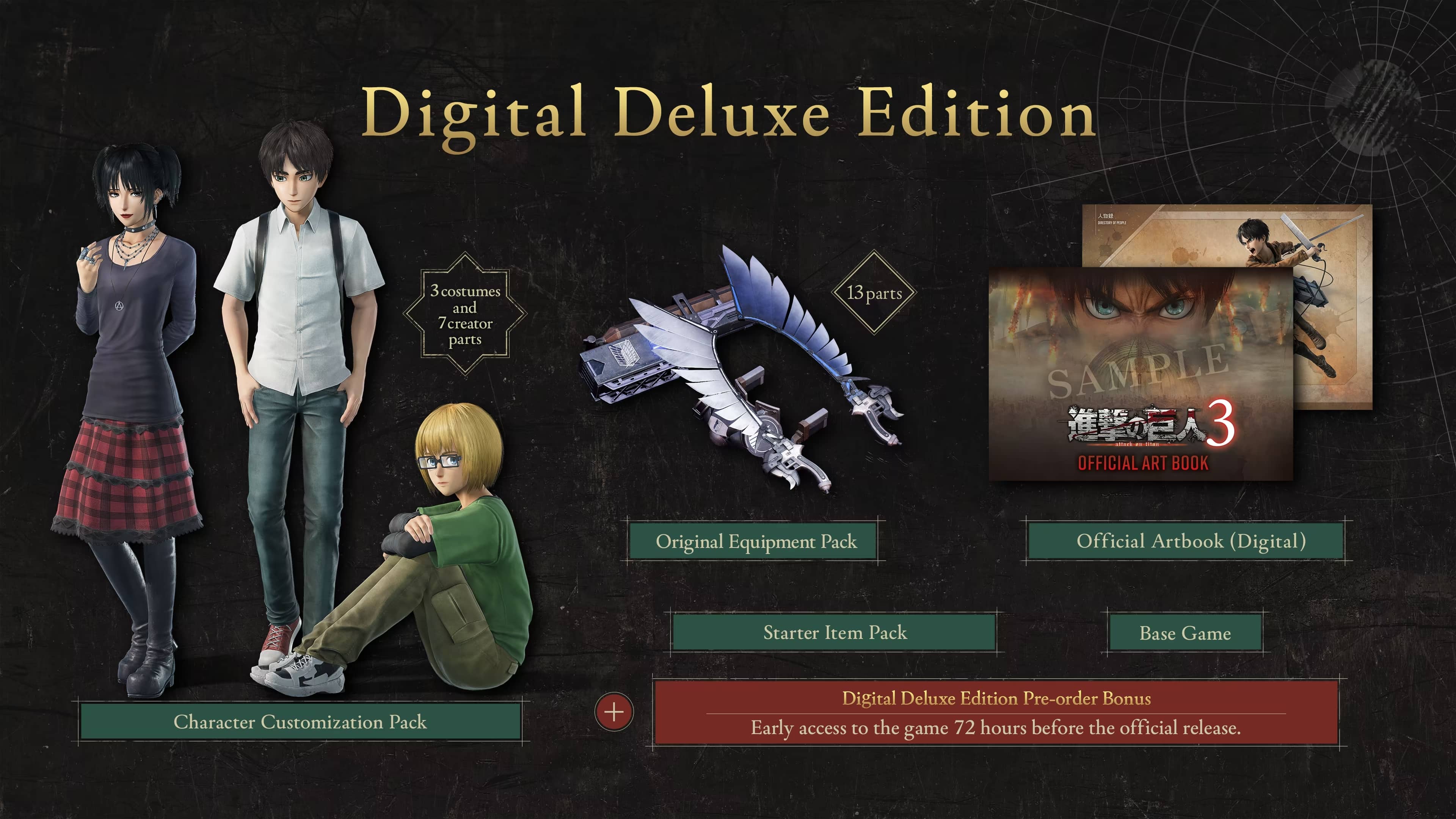 Attack on titan 3 digital 1 Attack on titan 3 digital 1