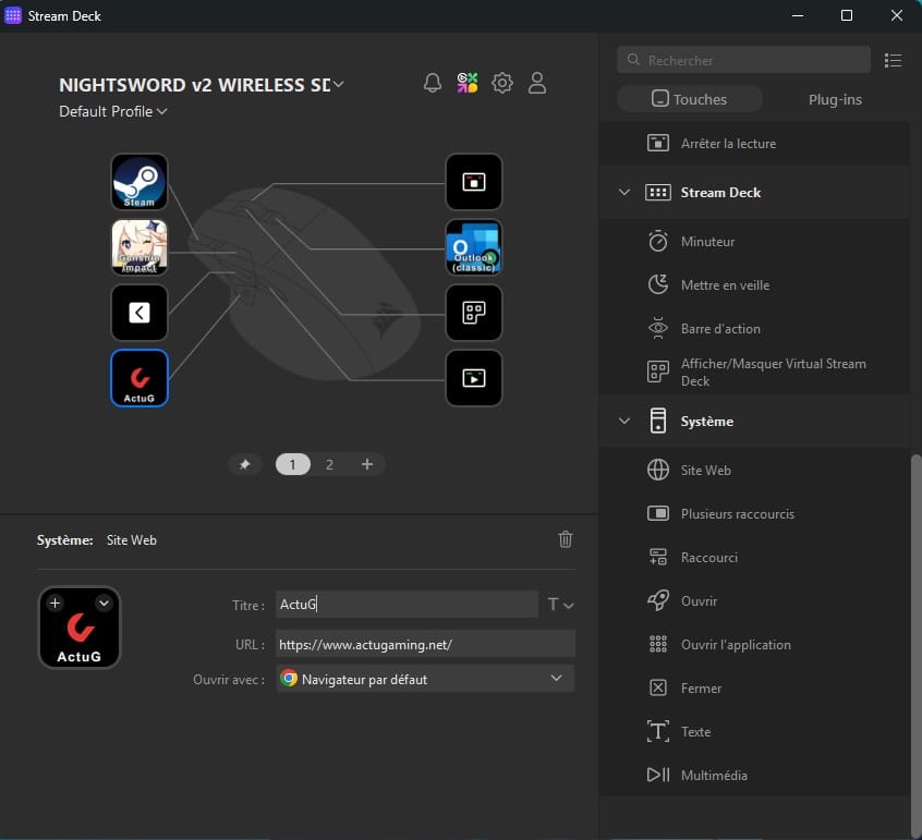 Corsair nightsword v2 sd logiciel 03 7 Corsair nightsword v2 sd logiciel 03 7