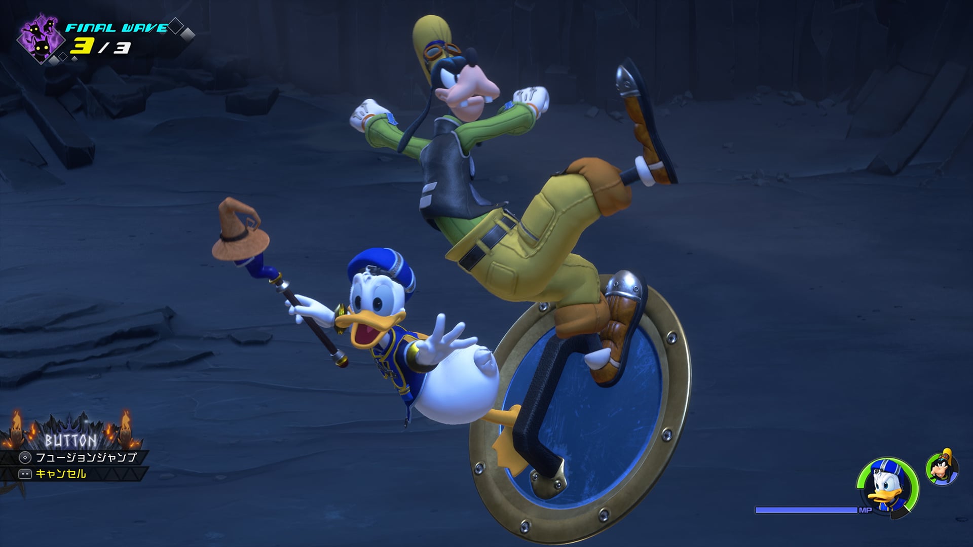 Kingdom hearts iv 7 3 Kingdom hearts iv 7 3