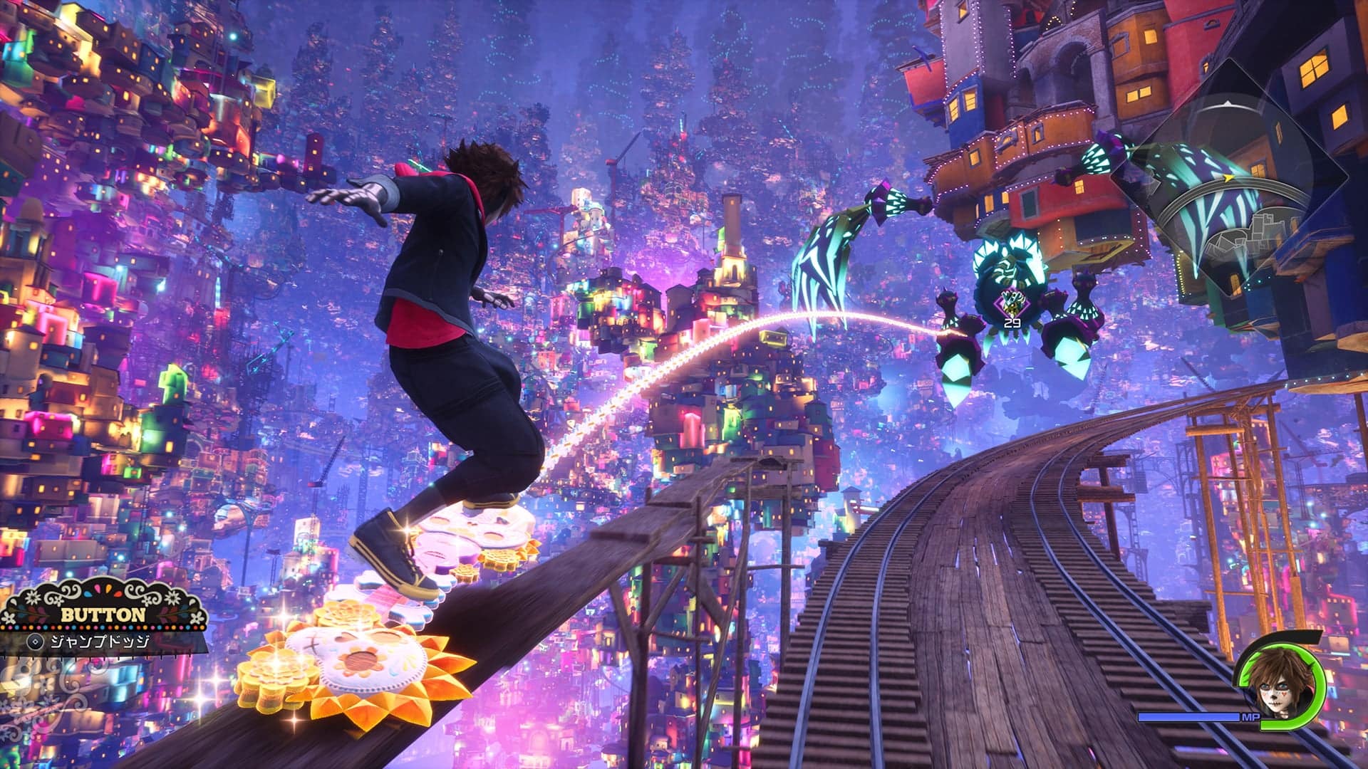Kingdom hearts iv 9 1 Kingdom hearts iv 9 1