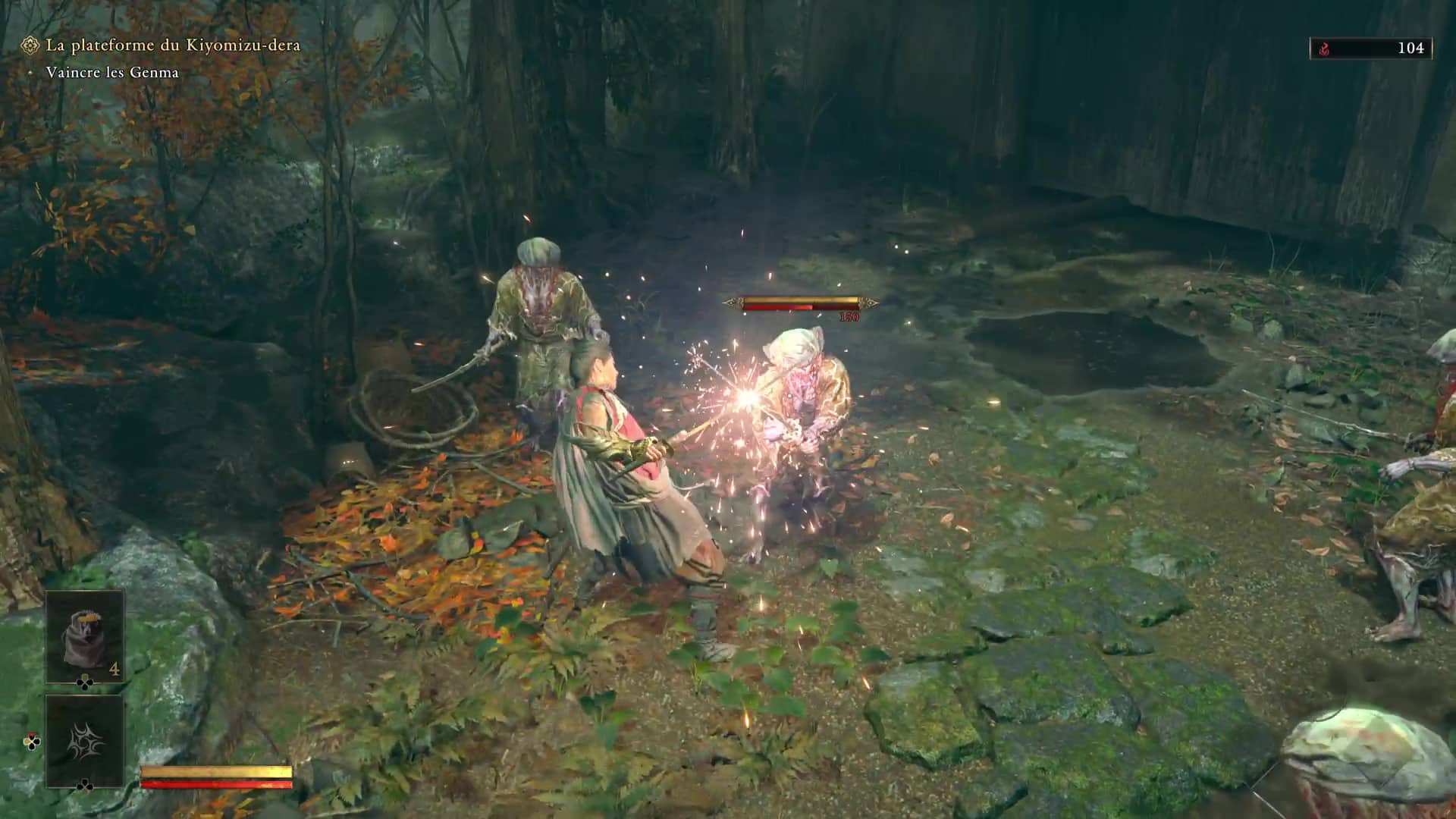 Test onimusha way of the sword 5 6 Test onimusha way of the sword 5 6