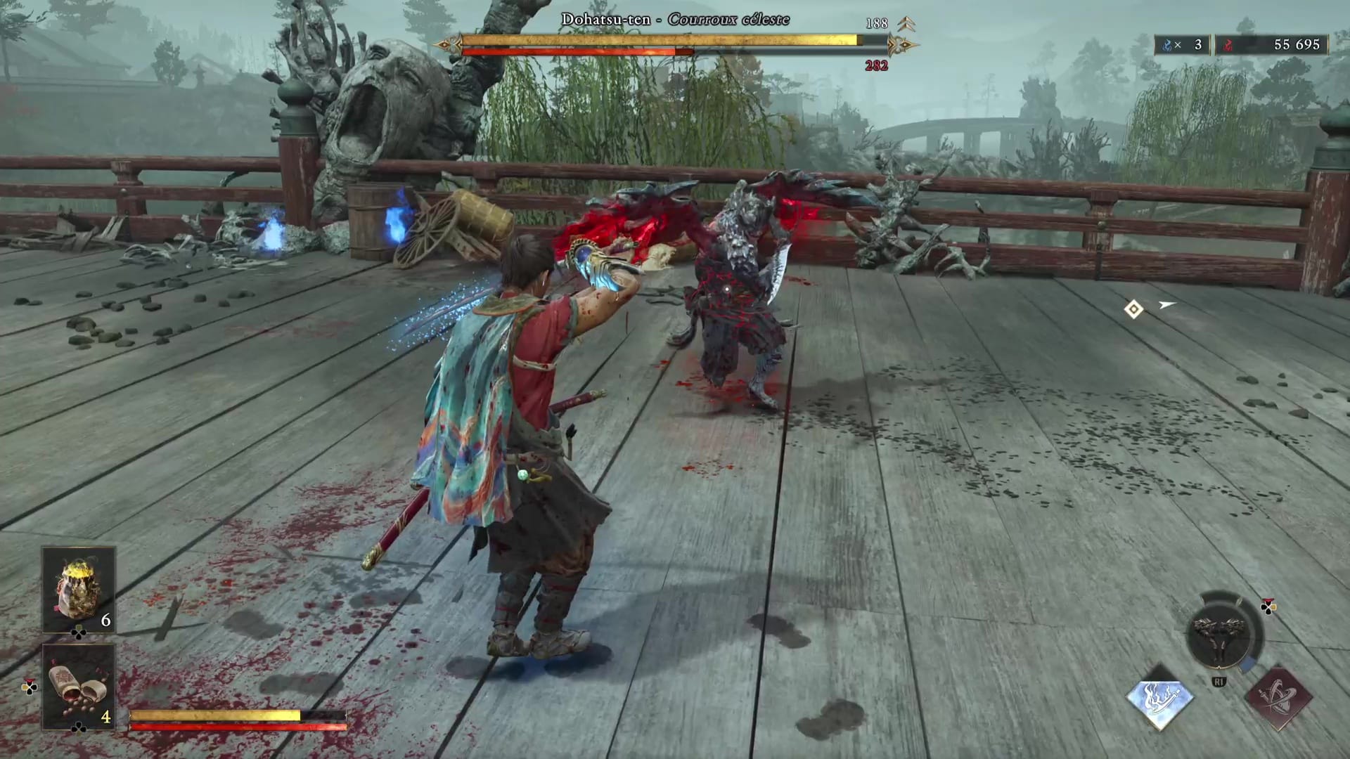 Test onimusha way of the sword 50 11 Test onimusha way of the sword 50 11