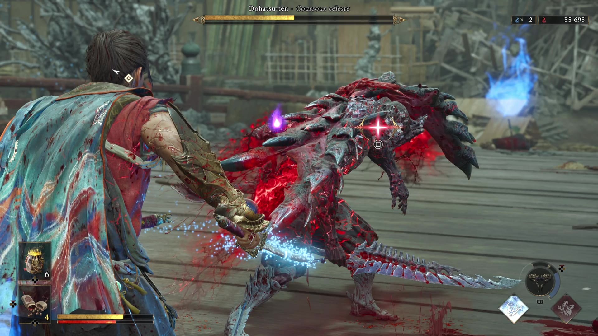 Test onimusha way of the sword 51 34 Test onimusha way of the sword 51 34