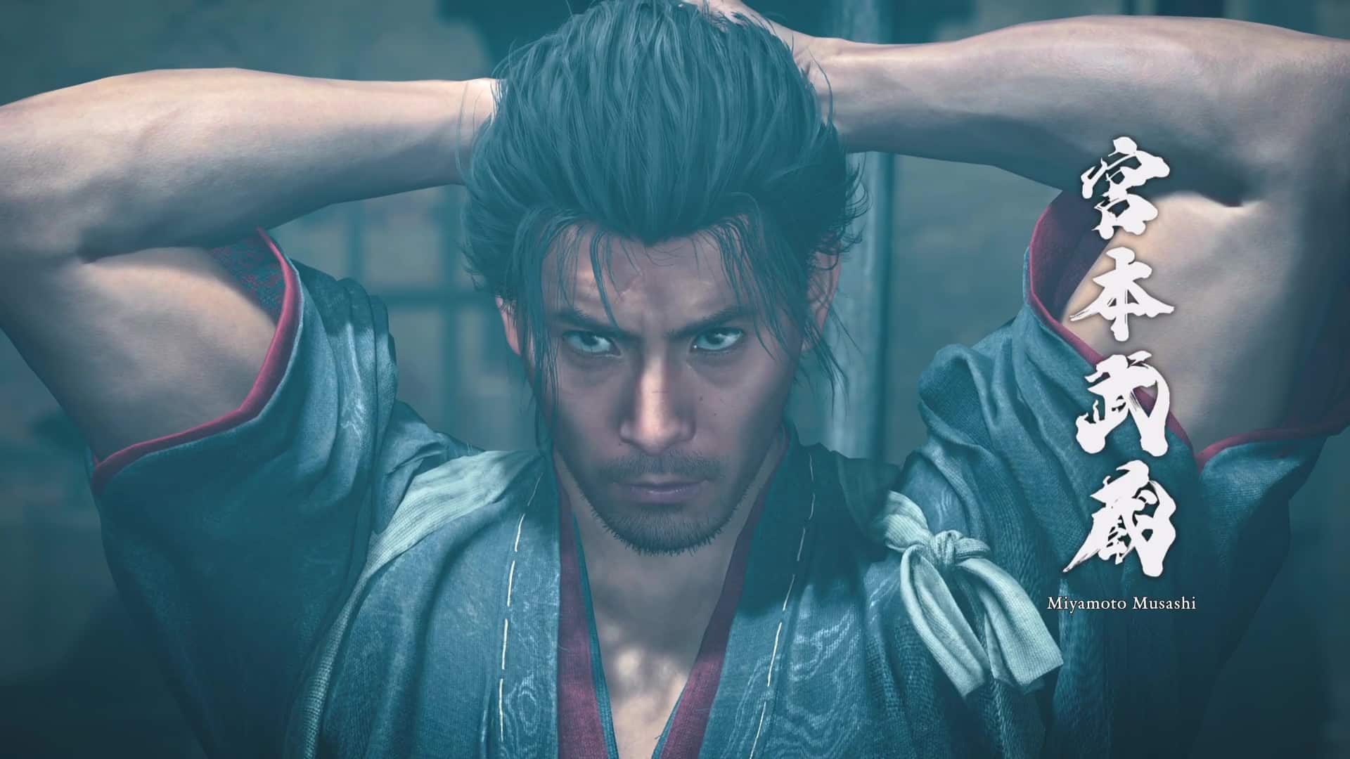 Test onimusha way of the sword 31 Test onimusha way of the sword 31