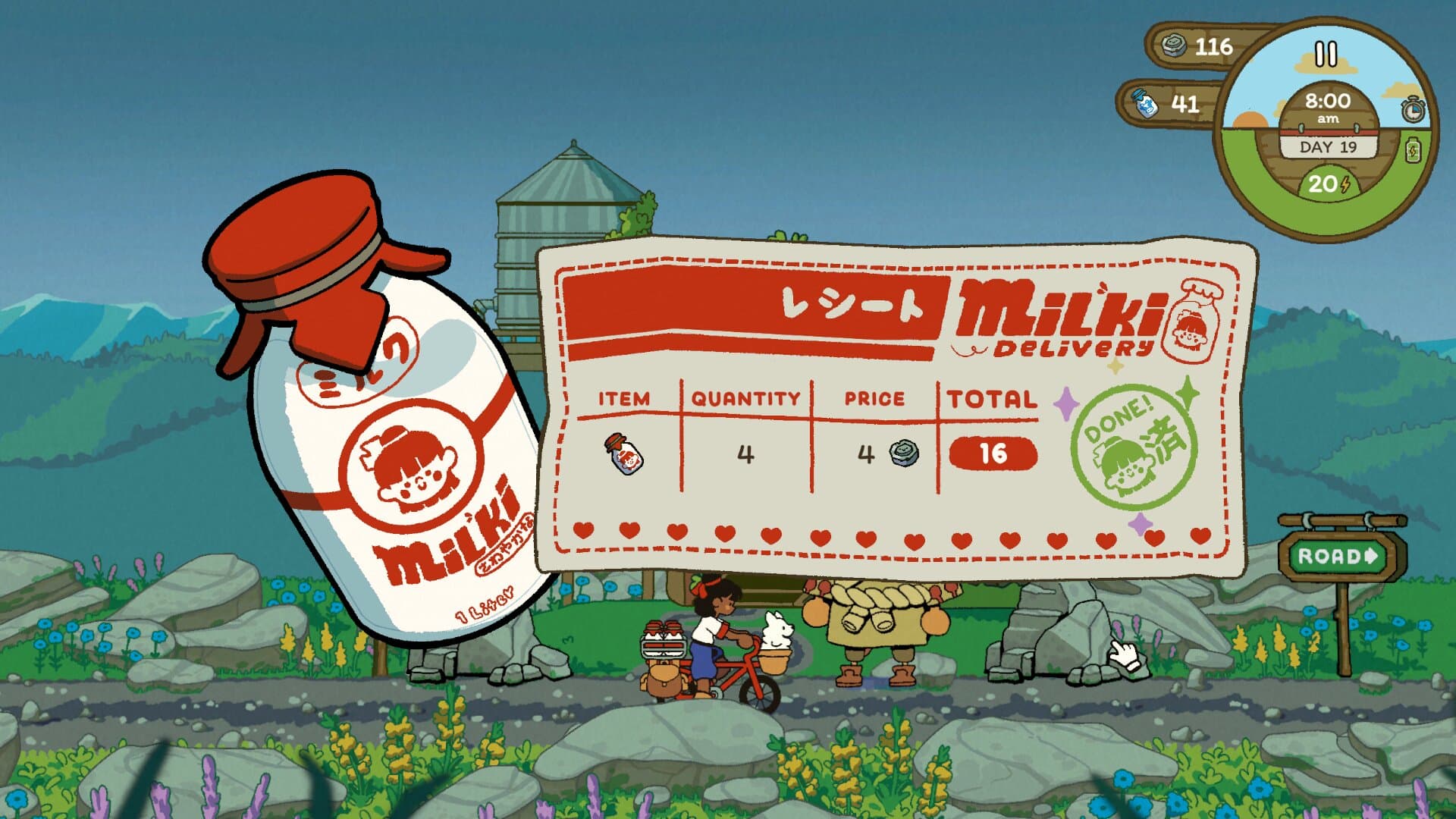 Milkiscreendeliveryhermit 15 Milkiscreendeliveryhermit 15