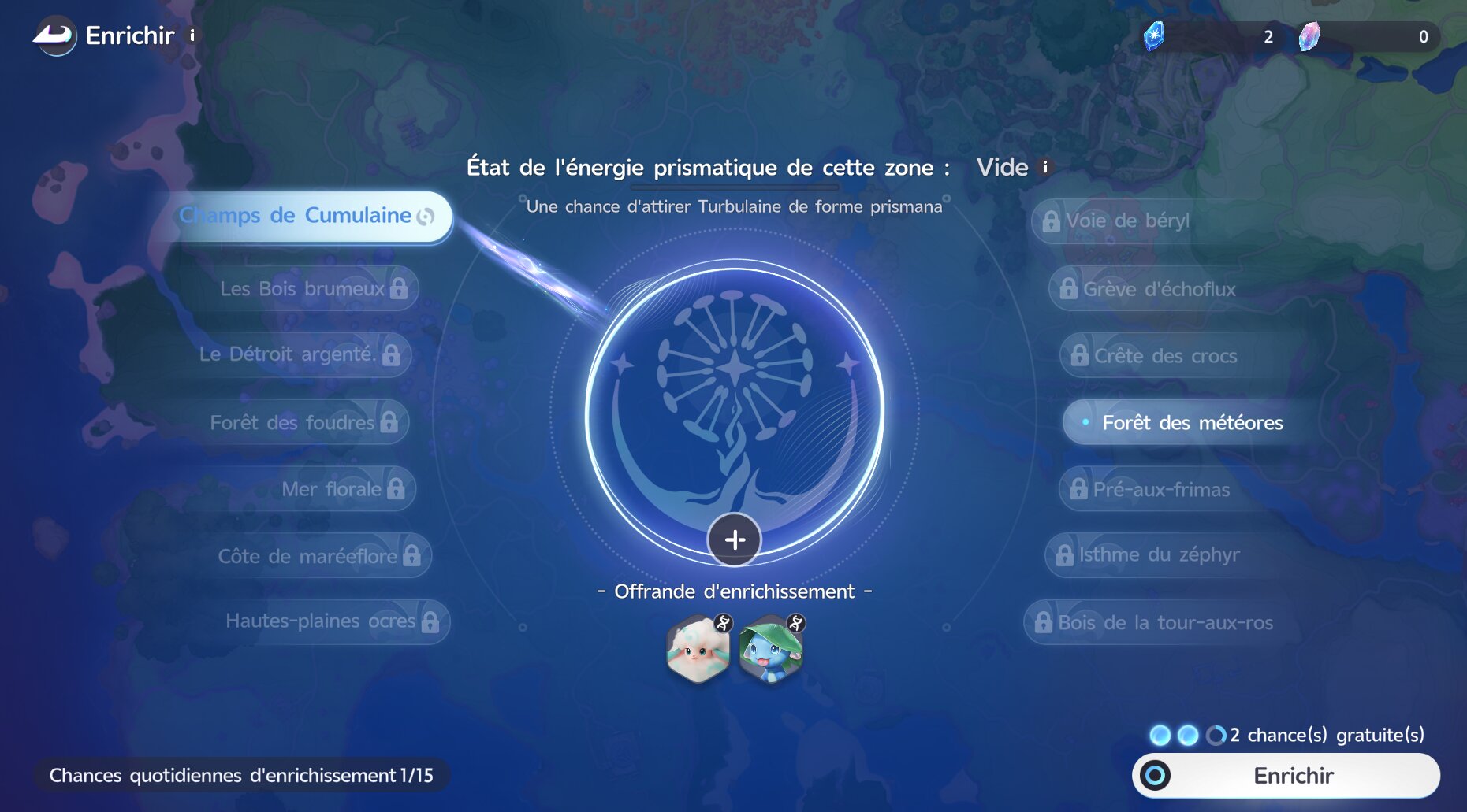 Aniimo capture ecran 2 4 Aniimo capture ecran 2 4