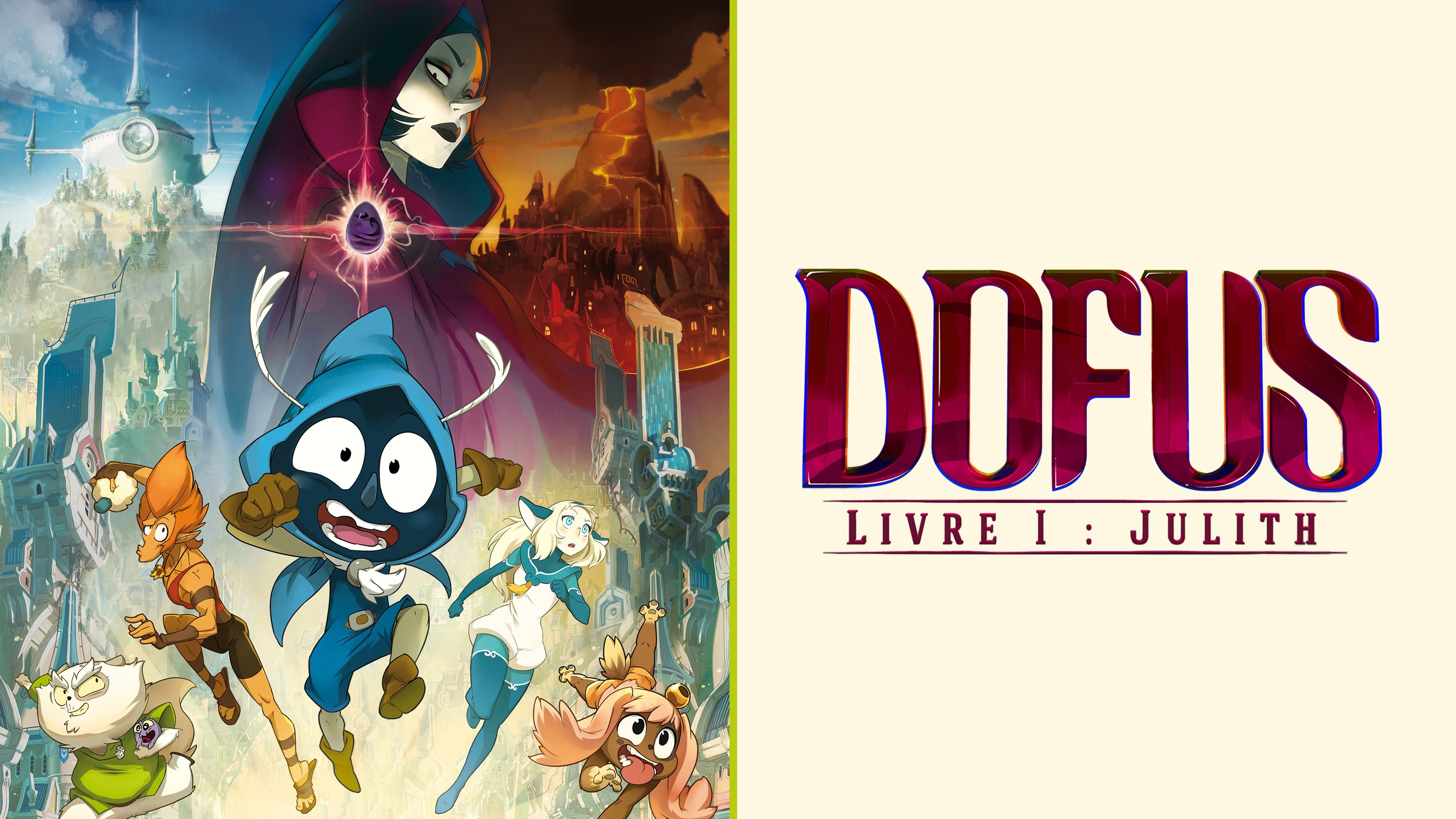 Dofus le film judith 8 Dofus le film judith 8