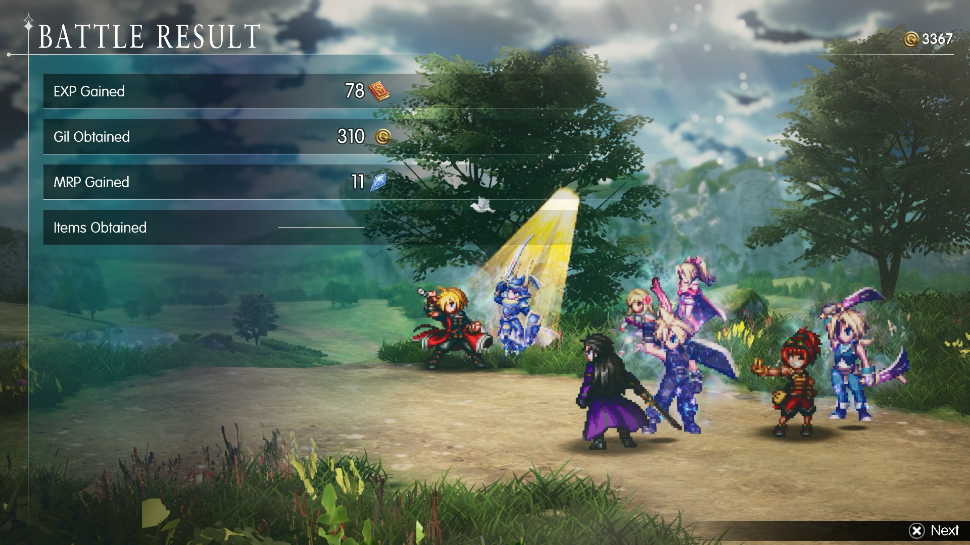 Final fantasy resonance 8 16 Final fantasy resonance 8 16