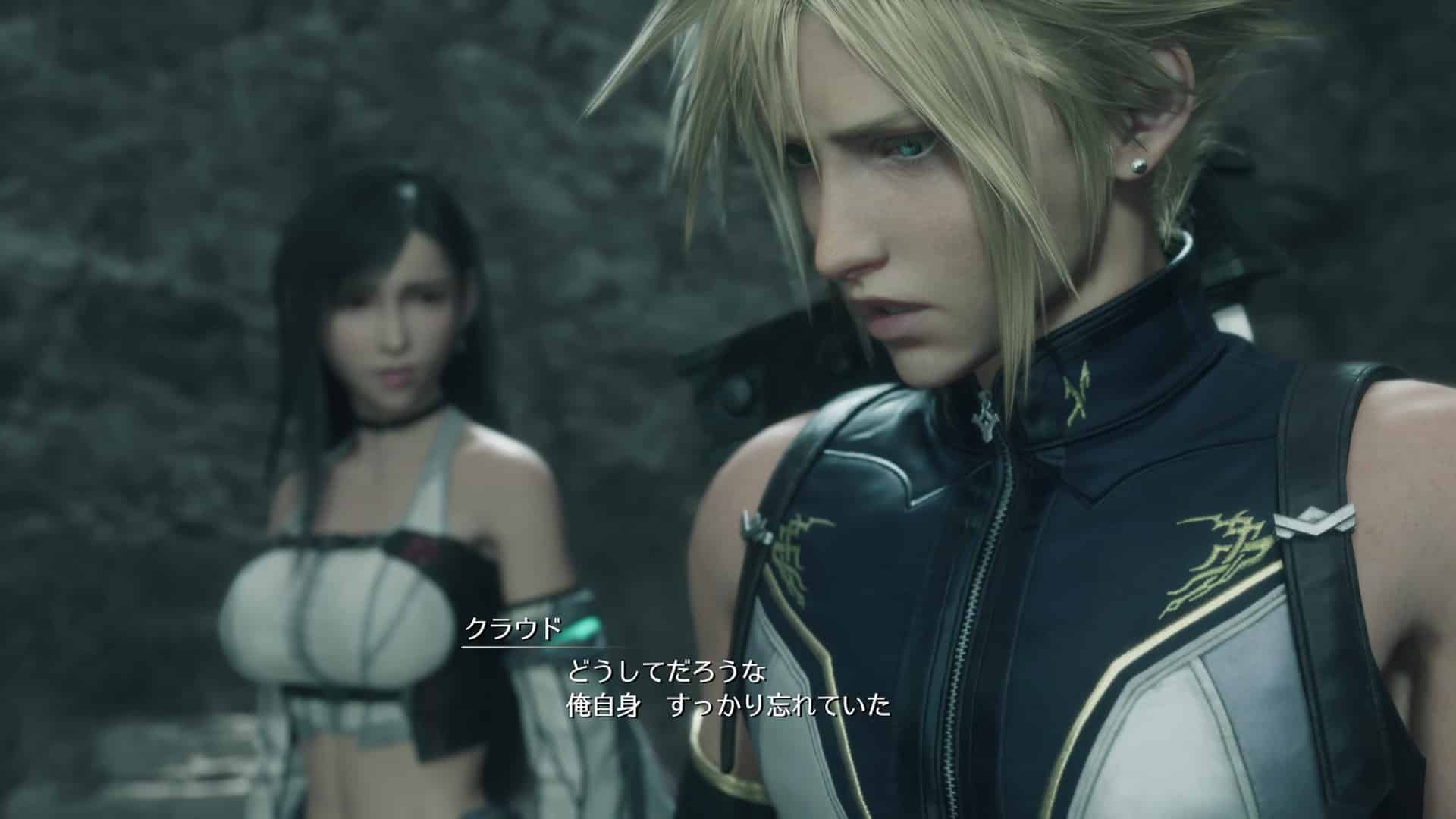 Final fantasy vii revelation tgs screenshot 11 8 Final fantasy vii revelation tgs screenshot 11 8