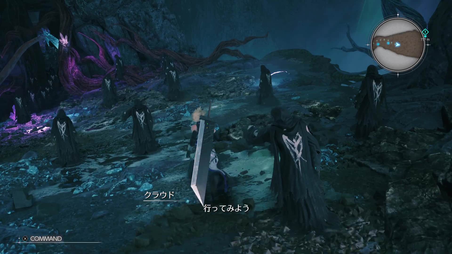 Final fantasy vii revelation tgs screenshot 9 10 Final fantasy vii revelation tgs screenshot 9 10