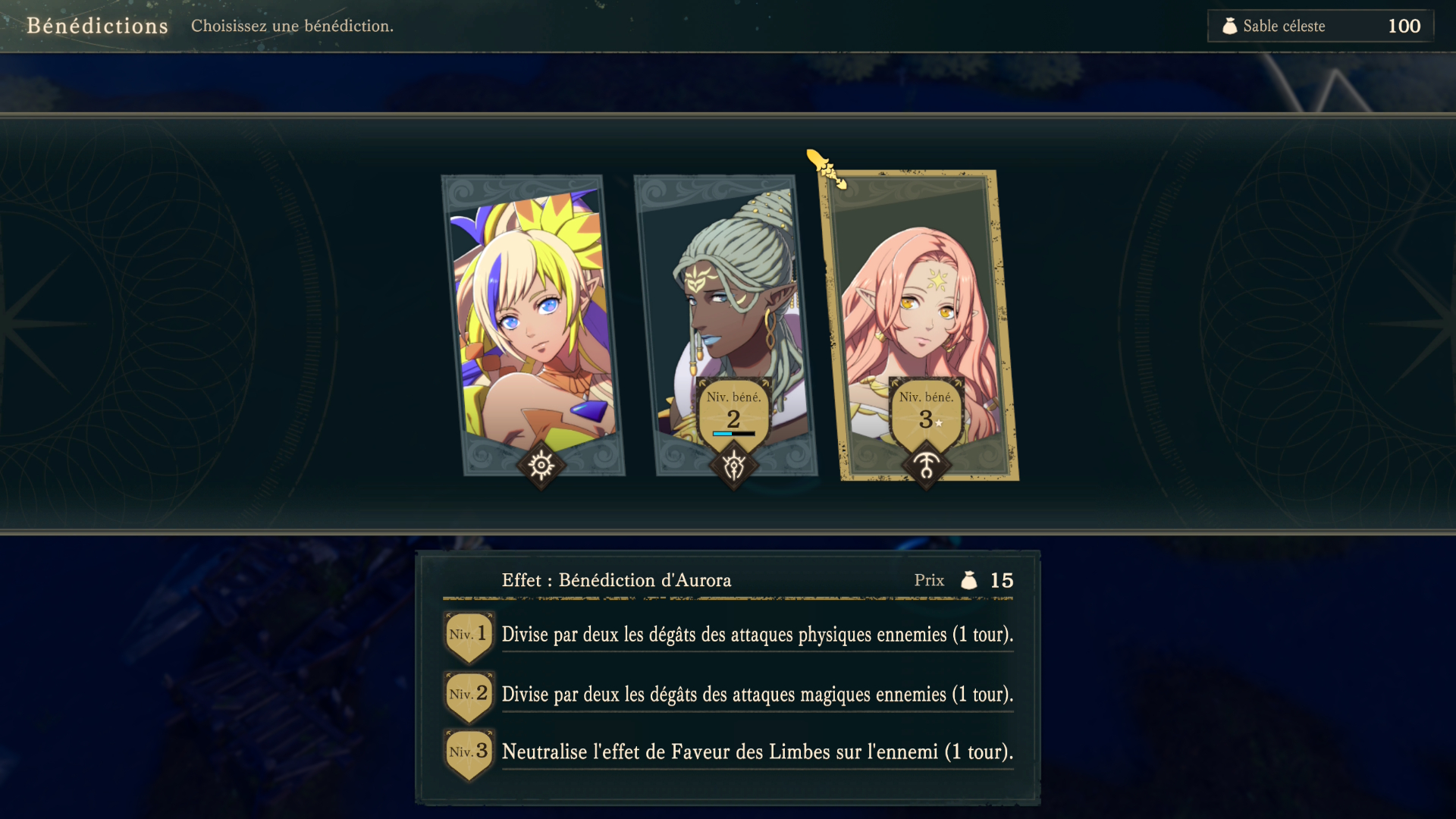 Fire emblem fortunes weave 16 11 Fire emblem fortunes weave 16 11
