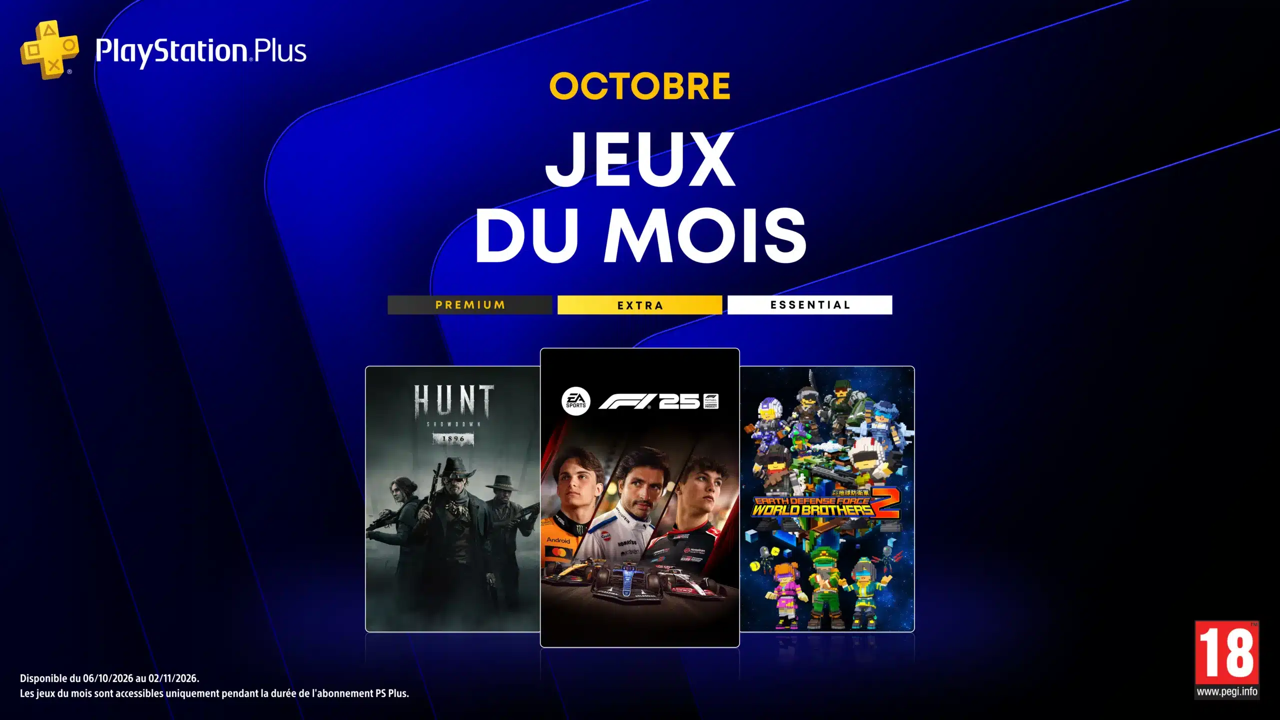 Playstation plus essentials octobre 2026 1 Playstation plus essentials octobre 2026 1