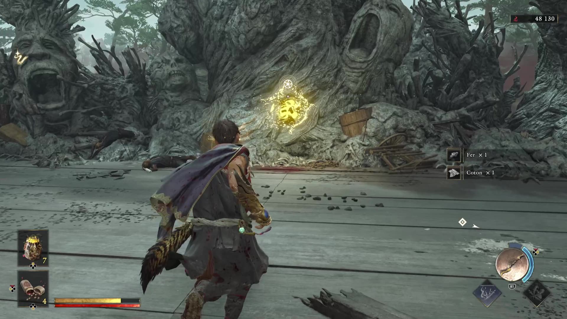 Soluce onimusha way of the sword benkei 1 92 Soluce onimusha way of the sword benkei 1 92
