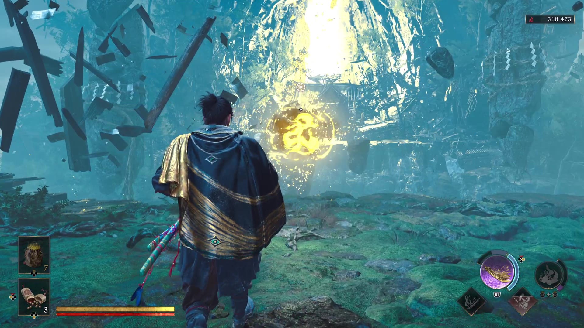 Soluce onimusha way of the sword daidara 1 78 Soluce onimusha way of the sword daidara 1 78