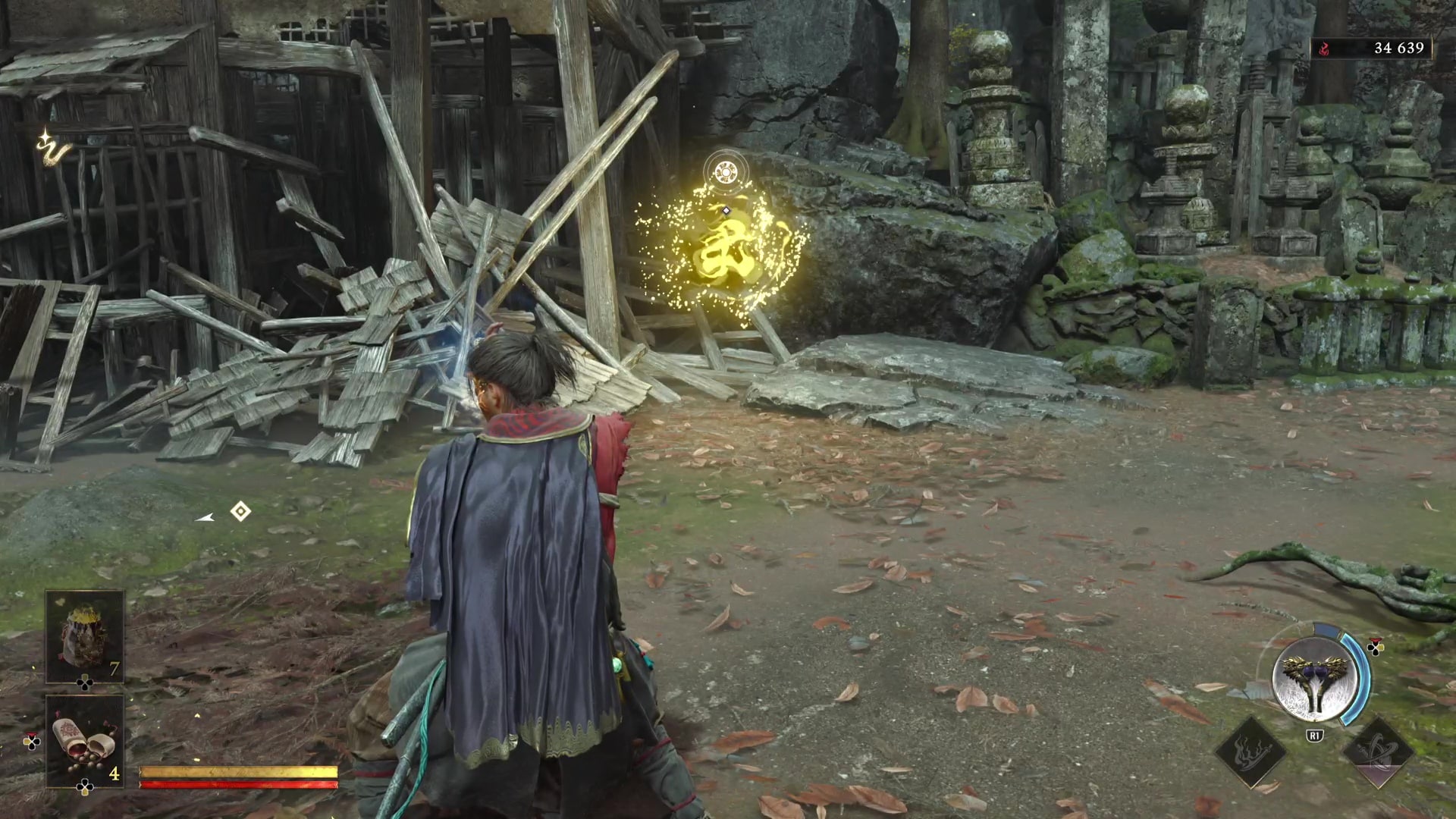 Soluce onimusha way of the sword dohatsu ten 1 70 Soluce onimusha way of the sword dohatsu ten 1 70