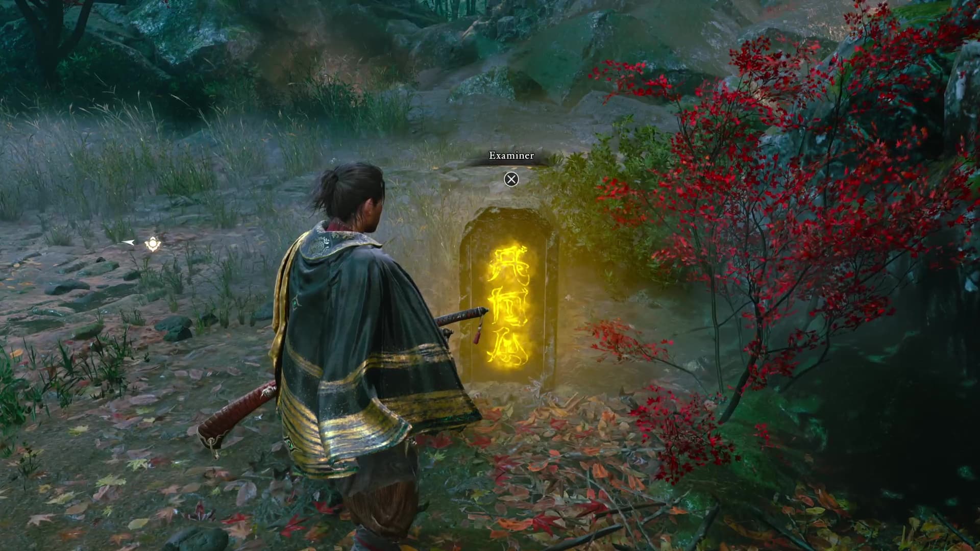 Soluce onimusha way of the sword enigme statues arashiyama 2 2 Soluce onimusha way of the sword enigme statues arashiyama 2 2