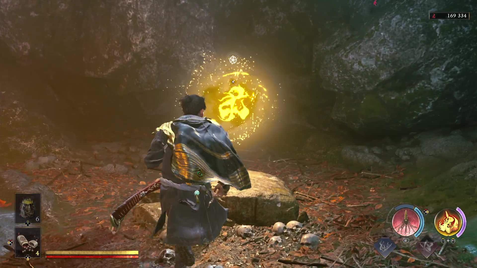 Soluce onimusha way of the sword enigme statues arashiyama 8 8 Soluce onimusha way of the sword enigme statues arashiyama 8 8