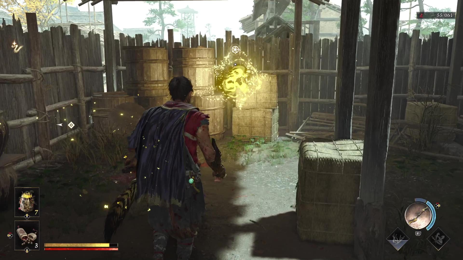 Soluce onimusha way of the sword kubi akari 1 8 Soluce onimusha way of the sword kubi akari 1 8