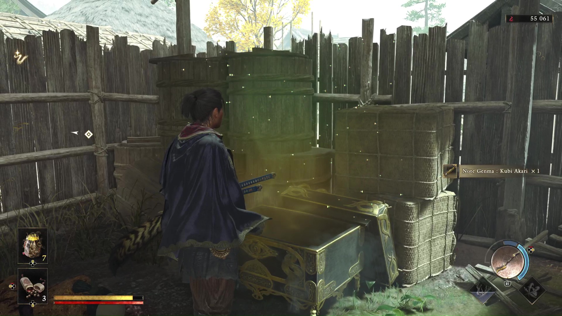 Soluce onimusha way of the sword kubi akari 4 9 Soluce onimusha way of the sword kubi akari 4 9