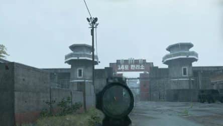 Image d'illustration pour l'article : Poste de police Call of Duty DMZ : où les trouver ?