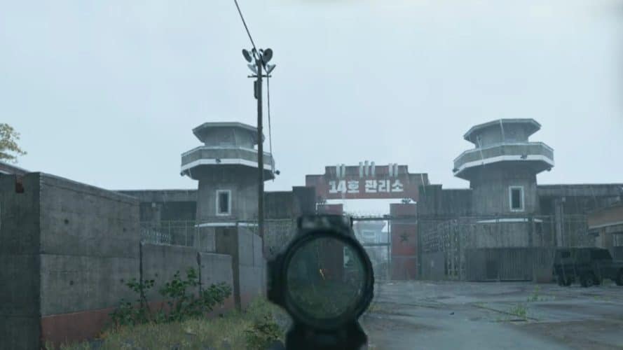 Poste-de-police-call-of-duty-dmz-mw4-vignette