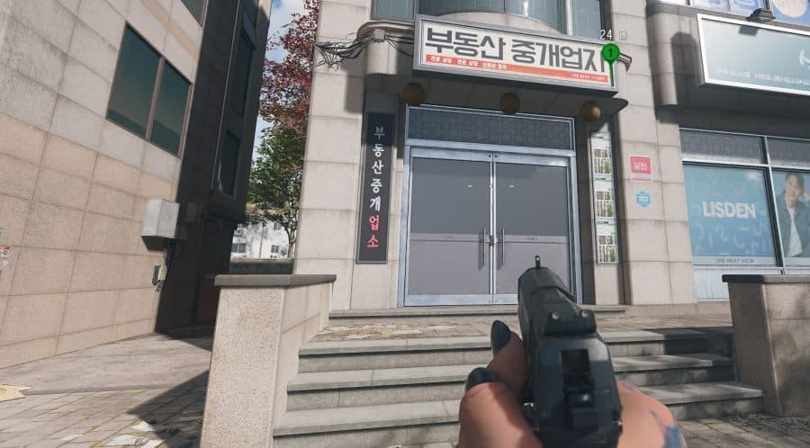 call-of-dut-dmz-repaire-emonnaie4