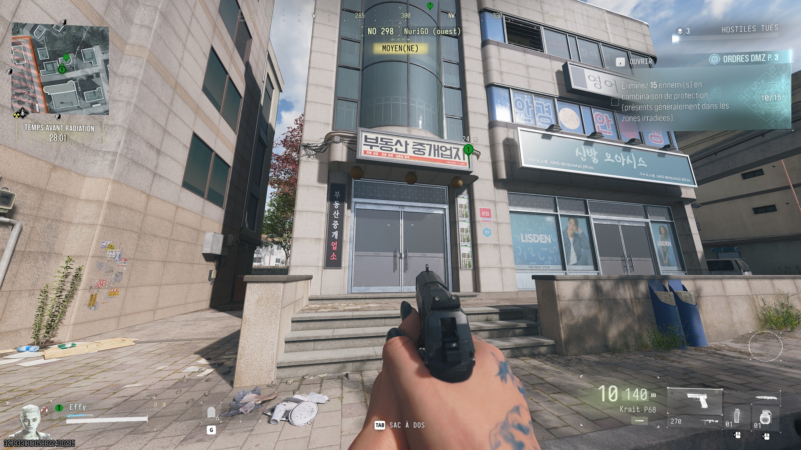 2026 10 28 12 06 43 greenshot 2 Call-of-dut-dmz-repaire-emonnaie3
