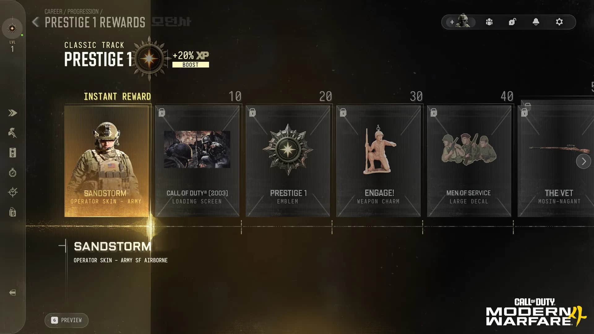 Mw4 rfl progression 009 1 Call of duty modern warfare 4 prestige