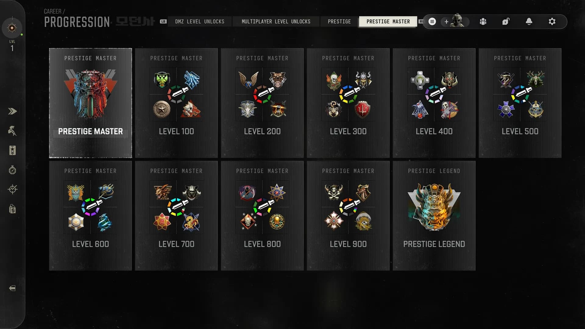 Mw4 rfl progression 014 2 Call of duty modern warfare 4 prestige